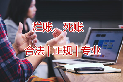 无欠条情况下，朋友借钱不还可否起诉追讨？